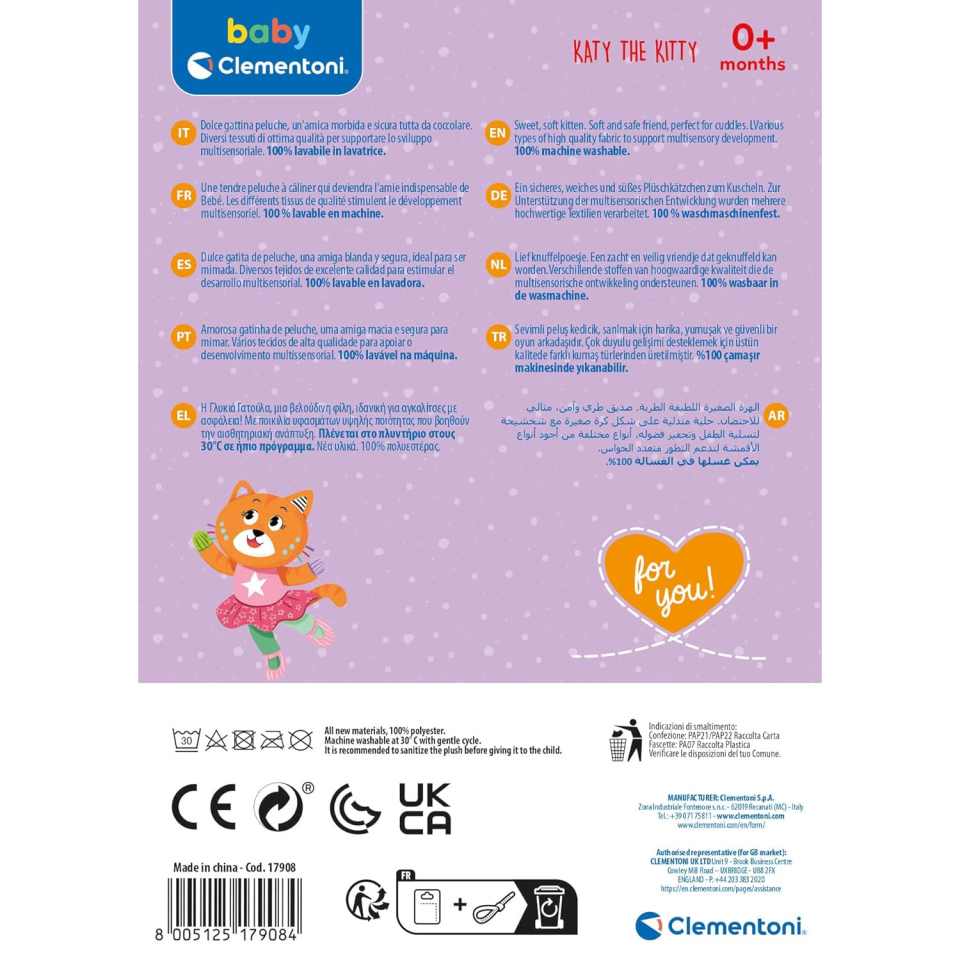 Clementoni Katy The Kitty – Peluche Gatto per Neonati 0-36 Mesi