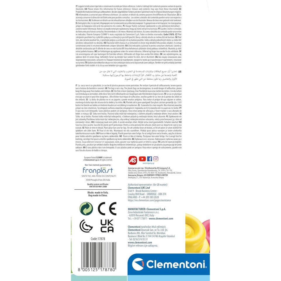 Clementoni Clemmy – Set 40 Mattoncini Morbidi per Prima Infanzia