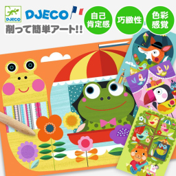 Djeco gioco creativo da grattare dai 4 anni