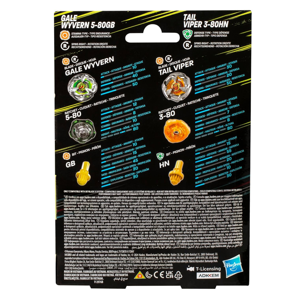 Hasbro Beyblade X set di trottole doppio