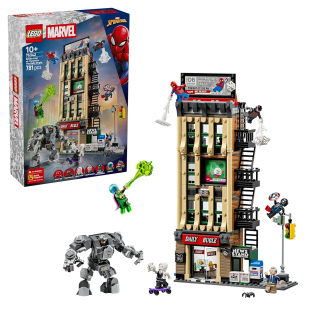 LEGO Marvel Spider-Man vs Mysterio Daily Bugle 76342