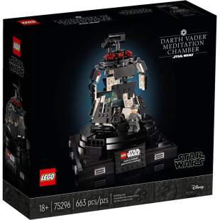 LEGO Star Wars Sala Meditazione di Darth Vader 75296
