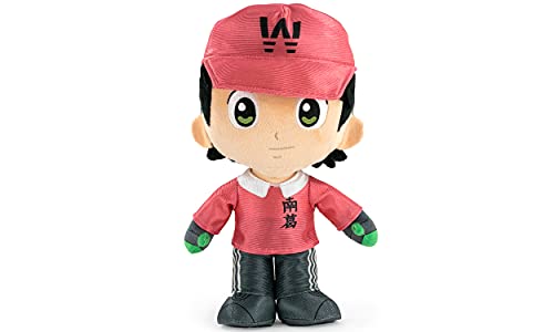 Captain Tsubasa, Peluche di Benji Price (Genzo Wakabayashi), 30 cm anche per Neonato - Play by Play