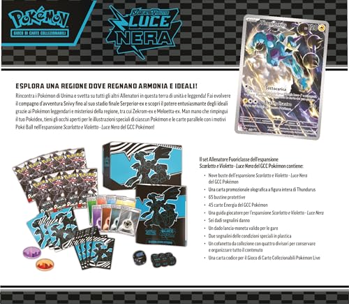 Pokémon: set Allenatore Fuoriclasse (Zekrom)