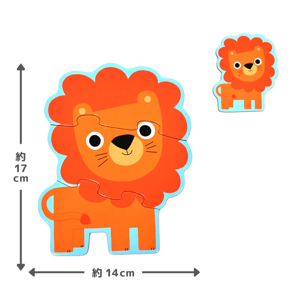 Primi puzzle animali giungla - Djeco