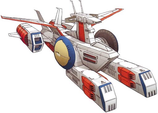 Base bianca Gundam