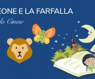 Il leone e la farfalla – Favola cinese