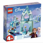 Lego Disney Princess 43194