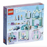 Lego Disney Princess 43194